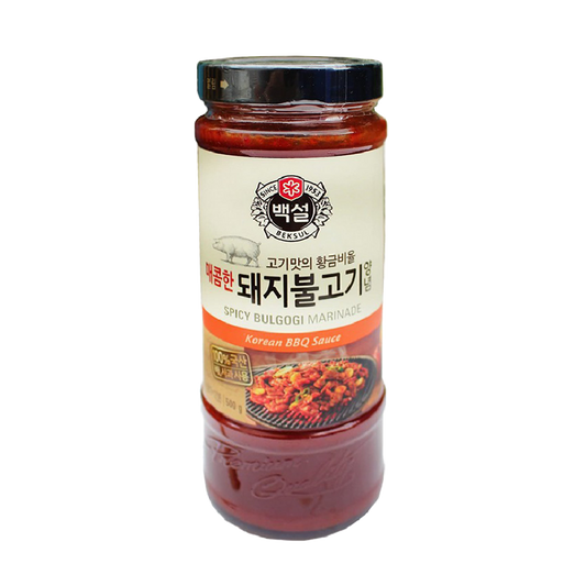 BSL Spicy Bulgogi for Pork (500g)