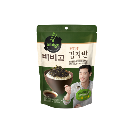 CJBBG Roasted Seaweed Flakes (50g)