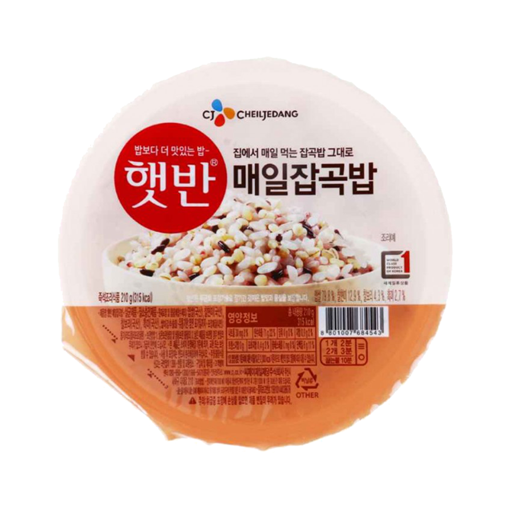 CJ Cooked Multi Grain Rice (210g)