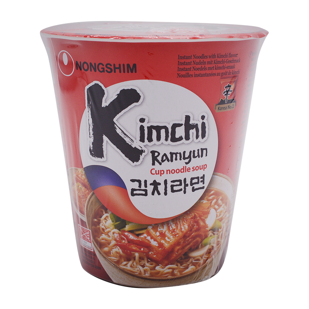 NS Shin Kimchi Cup (75g)
