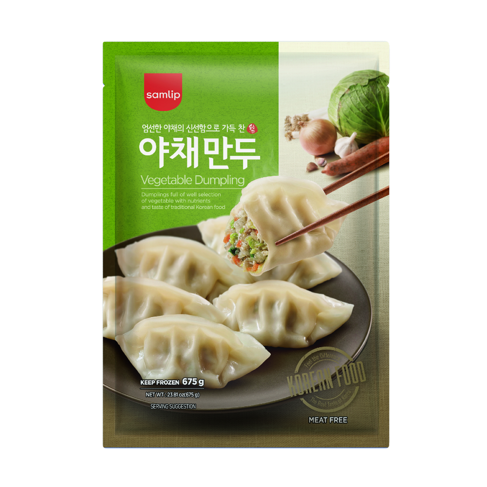 SLP Vegetable Dumpling (675g)