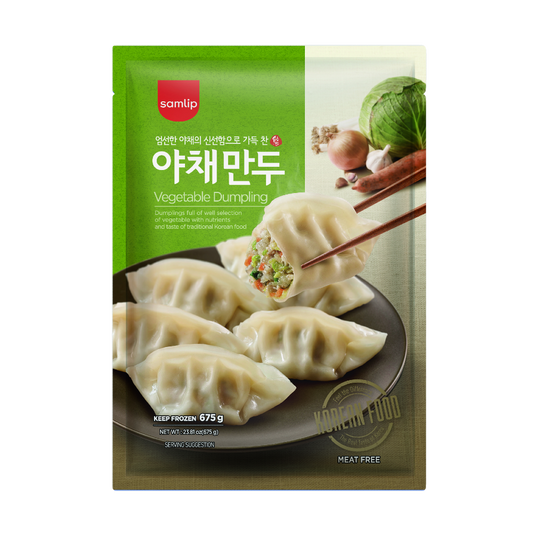 SLP Vegetable Dumpling (675g)
