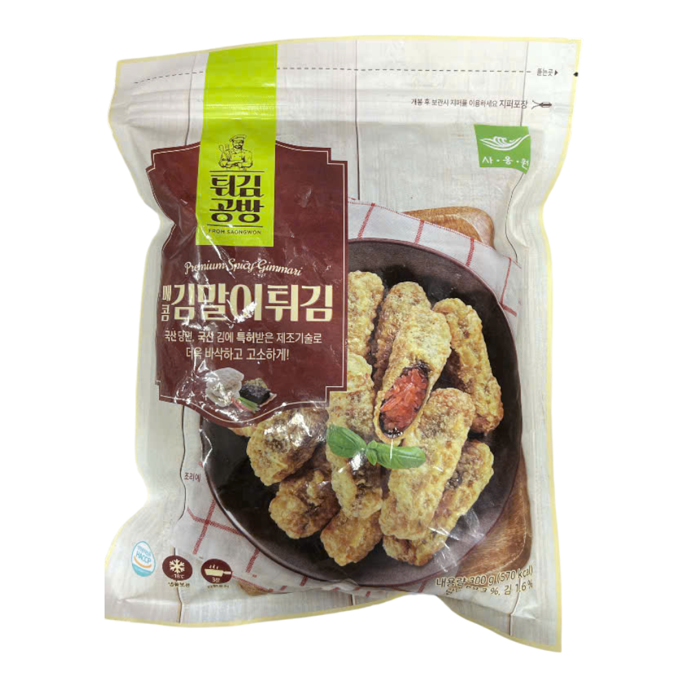 SW Frozen Fried Seaweed Roll (300g)