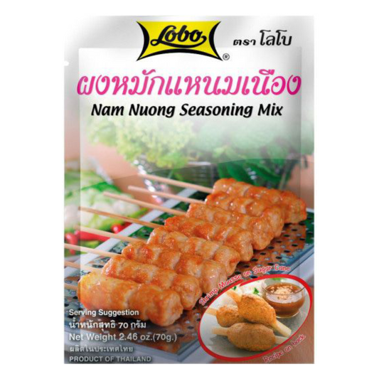 LB Nam Nuong Seasoning (70g)