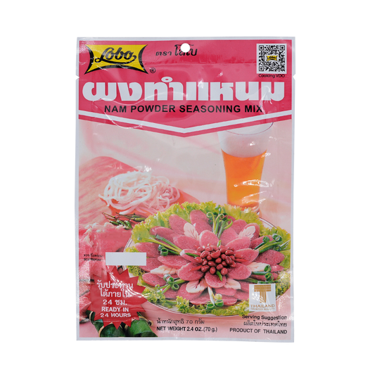 LB Nam Powder Seasoning Mix (70g)