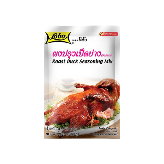 LB Roast Duck Seasoning (50g)