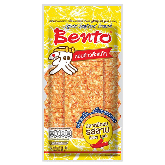 BTO Mixed Seafood Snack Lard (20g)