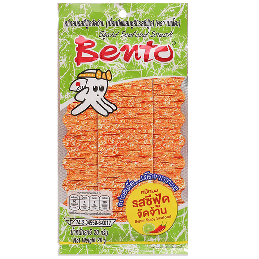 BENTO Super Seaweed Seafood Snack (3x12x20g)
