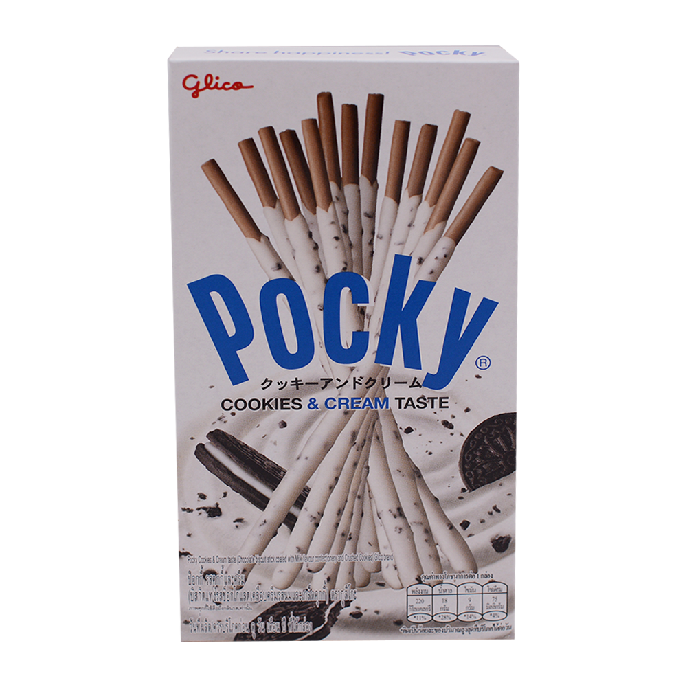 GLC Pocky Cookies & Cream (45g)