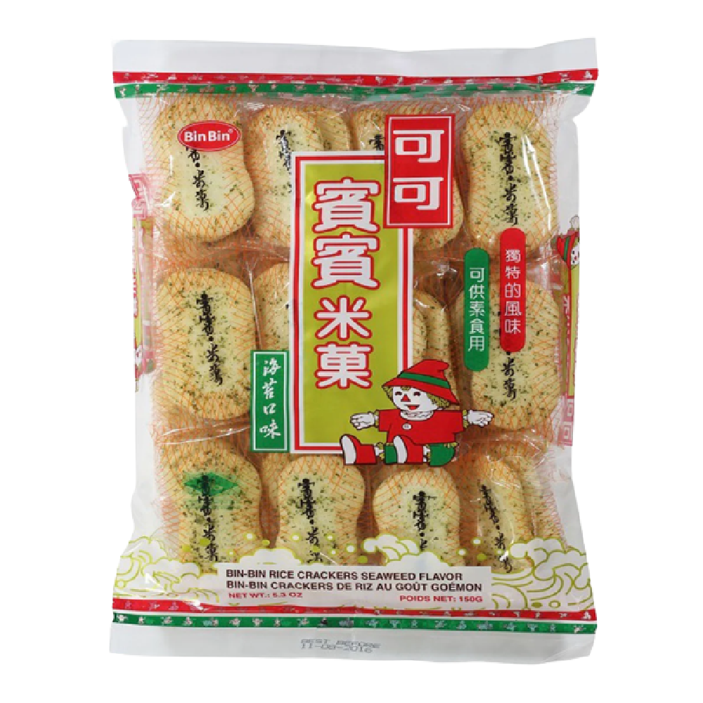 BB Rice Cracker Seaweed Flavour (150g)