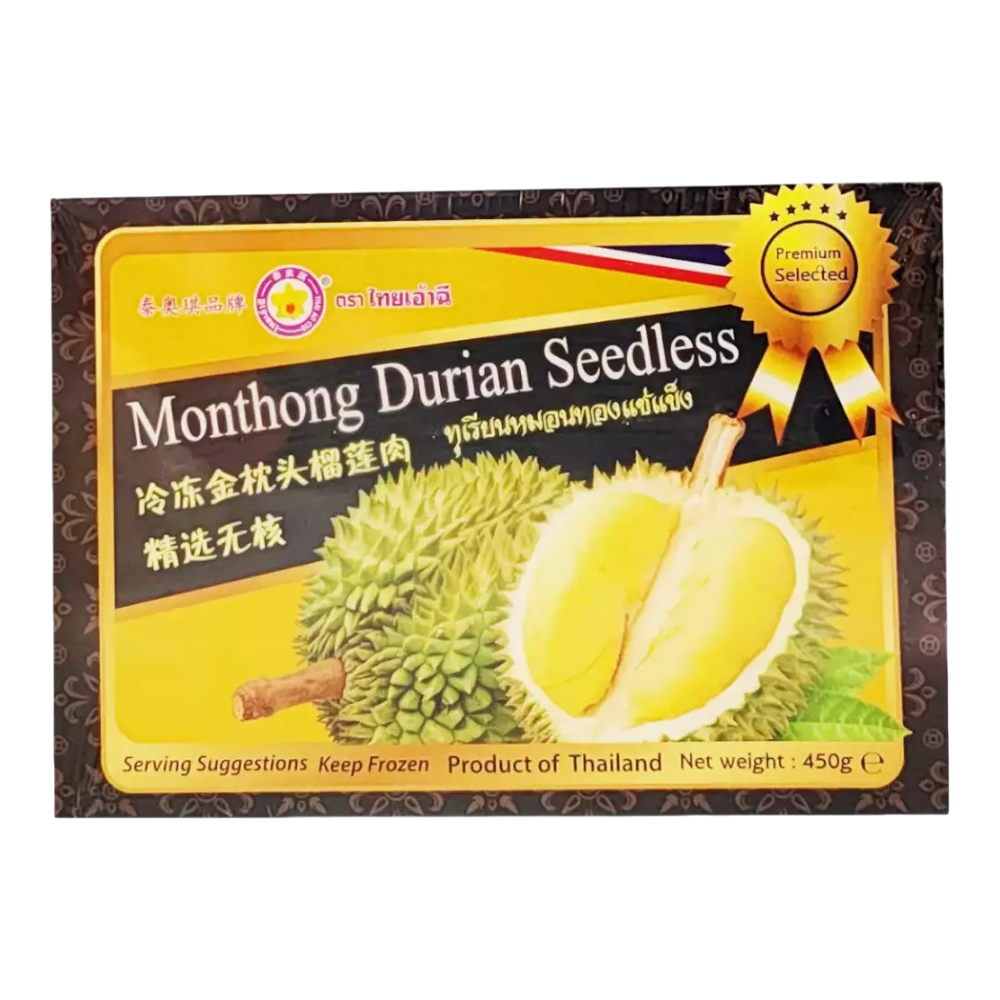 TAC Sầu Riêng Ko Hạt / Frz Durian Seedless (450g)