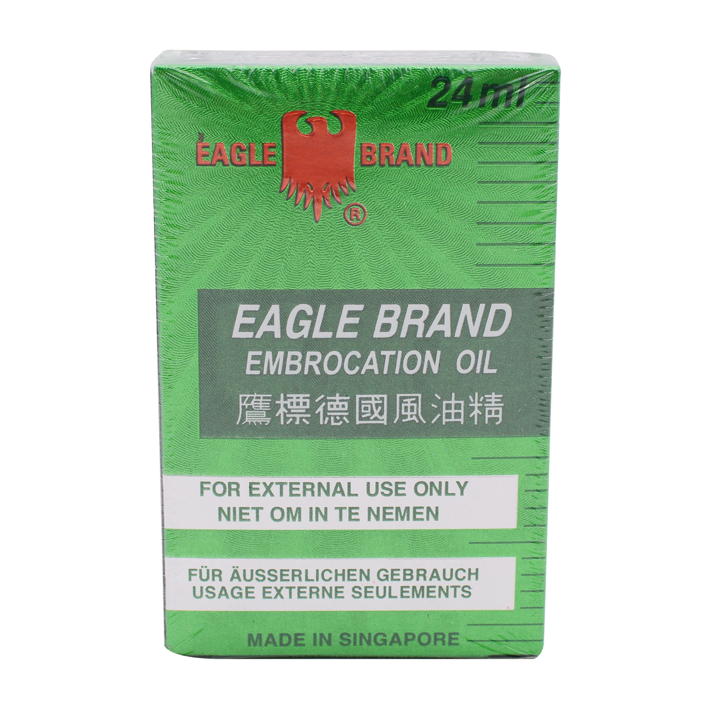 ELE Dầu Xanh Singapore Medicate Oil (24ml)