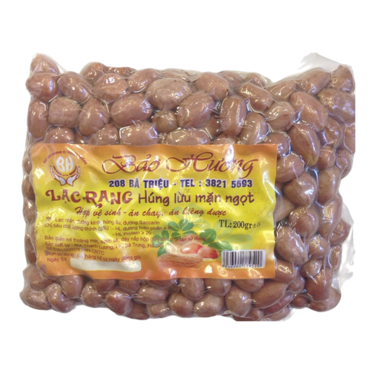 FSN LRang HLiu / HN Rst Peanut (200g)