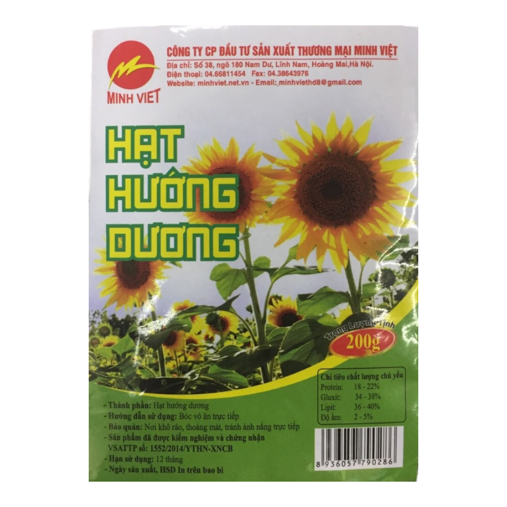 FSN Hạt Hướng Dương SunFl Seeds (200g)