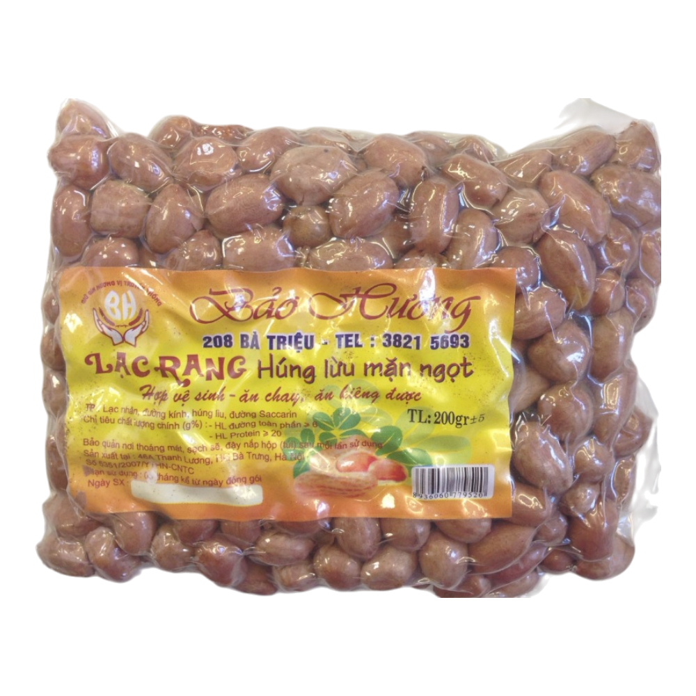 FSN LRang HLiu / Rst Peanut (25x200g)