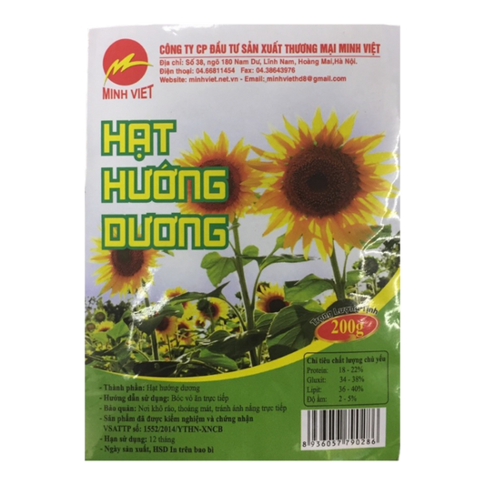 FSN Hạt Hướng Dương SunFl Seed 30x200g