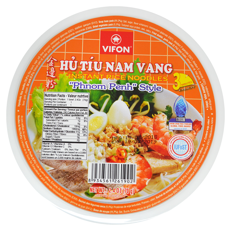 VFN Hu Tieu Nam Vang in Bowl (70g)