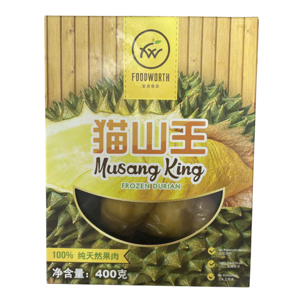 FW Sầu Riêng DLạnh / Frozen Durian (400g)