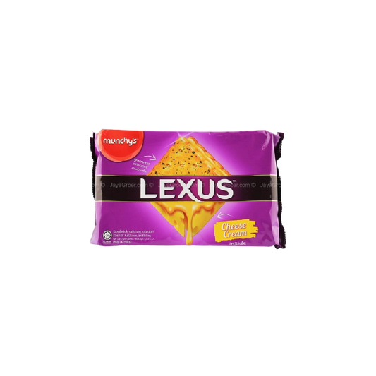 MC Lexus Cheese Cream Sandwich (190g)